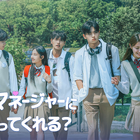 香音が韓国ドラマ初主演！ASTEONと繰り広げる「秘密」の学園ロマンス 画像