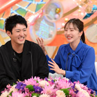 中村橋之助×能條愛未夫妻が『新婚さんいらっしゃい！』55周年スペシャルに登場！ 画像