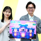 渡邉美穂「一番怖い仕事なんです…」と吐露！東京ホテイソン・たけるとEテレ新番組でタッグ 画像