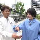 貫地谷しほり、浜田雅功と“朝ドラ俳優の行きつけスポット”を大満喫！朝ドラの過酷な裏側も告白 画像
