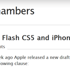 アドビ、アップルのライセンス規約を批判――iPhone向け「Flash」の開発中止 画像