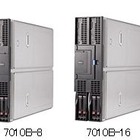 NEC、統合エンタープライズサーバ「NX7700iシリーズ」の新製品発売 ～ 最新Itanium搭載 画像