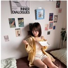 池本しおり、ワンルームでくつろぐオフショ公開「かわいすぎる」「これだ」と好評 画像