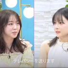 重盛さと美、「味わってきた男は5人」と衝撃告白！峯岸みなみも驚愕！ 画像