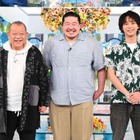 一ノ瀬ワタル、キックボクサーから俳優への軌跡と恋バナを語る！『A-Studio+』に登場 画像