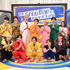 Snow Man、NiziU、&TEAMが事務所のプライドかけて完コピダンスバトル 画像