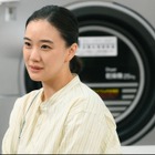 蒼井優主演×生方美久脚本のTBSドラマ『Tシャツが乾くまで』が、明日放送スタート！ 画像