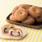 栃木の雷さまがおへそドーナツに！本物の餅入り新食感スイーツが25日発売 画像