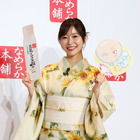 指原莉乃、涼やかな浴衣姿を披露！照れながら“うなじ”もお披露目「自信満々みたい」 画像
