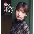 えなこ、SNSでもセクシーすぎる美スタイルを披露 画像