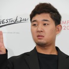 四千頭身・後藤拓実、「有吉の壁」番組内で結婚報告！公式Xからの祝福やSNSでの反響 画像