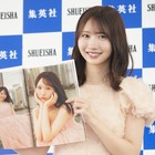 日向坂46藤嶌果歩が20歳を祝うサプライズに歓喜、五期生も加入したグループで「頼られる先輩に」 画像