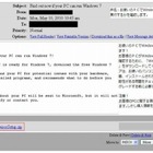 Windows 7の互換性の確認を装って近づくトロイの木馬に注意 ～ BitDefenderが注意喚起 画像