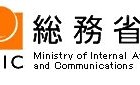 「情報通信月間」がスタート ～ 今年のテーマは「夢がひろがる、世界とふれあう、デジタル・ニッポン」 画像