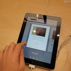 iPadを新入生に無償配布――名古屋文理大学、授業や就職活動に活用 画像