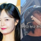 姉のように俳優を夢見るが、現実は配達の仕事…韓国女優の弟の告白「想像よりずっと壁は高かった」 画像