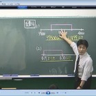 浜学園、講義映像配信を中心とするEラーニング事業を拡充 ～ NTTグループと協力体制を構築 画像