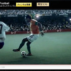 ナイキのCM、YouTubeで700万視聴を超える人気！ 画像