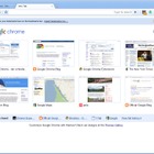 Googleクローム最新版公開――Mac／Linuxは初の安定版 画像