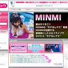 「ヱヴァンゲリヲン」人気曲ランキング、1位はやっぱりあの曲！ 画像