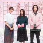 YOASOBI×石橋静河が初対談　朝ドラ「ブラッサム」主題歌「咲き誇れ」の制作秘話に迫る特番を放送 画像