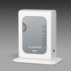NECアクセステクニカ、無線LAN 内蔵のWiMAXルータ「AtermWM3400RN」 画像
