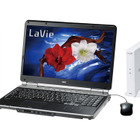 NEC、ノートPC「LaVie」シリーズでスペック強化の夏モデル 画像