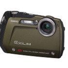 カシオ、タフネス仕様のコンパクトデジタルカメラ「EXILIM G」に新色2色を追加 画像