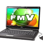 富士通、ブランド名を「LIFEBOOK」に一新したノートPC の2010年夏モデル 画像