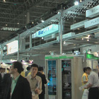 【Interop 2010（Vol.6）:動画】NTT Comの「BizCITY」、ホスティングと大容量Webメールサービスに注目 画像