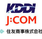 J:COM、住友商事、KDDIの3社、各種事業分野で提携合意 ～ アライアンス検討で覚書締結 画像