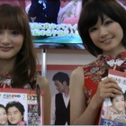 【ケーブルテレビショー2010(Vol.6):動画】3DやSTBなど盛りだくさん!チャイナドレスのコンパニオンもコンテンツをアピール 画像
