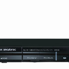 DXアンテナ、3波対応で実売1万7千円の地デジチューナー 画像