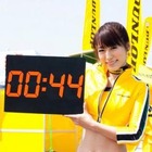 レースクイーン大集合! 「美人時計」RQ版がiPhoneアプリに 画像