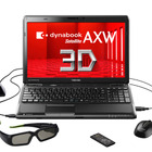 東芝、3D対応A4ノート「dynabook」の直販モデル 画像