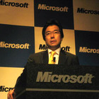 Kinectの別分野への展開も・・・マイクロソフト2011年度経営方針説明会 画像