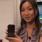 【Wireless Japan 2010（Vol.7）：動画】BlackBerryの新しいビジネスメール環境をチェック！ 画像