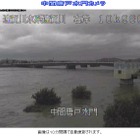 九州地方や中国地方で大雨、氾濫する遠賀川の様子を映すライブカメラ 画像