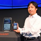 シャープ、電子書籍事業に参入 ～ 次世代XMDFを核にした配信サービスとタブレット端末を提供 画像