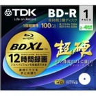 イメーション、「BDXL」対応100GBのBlu-rayディスクを9月に発売 画像