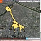 PNDで動物の地上絵を描く企画！8月末には動物園が完成 画像