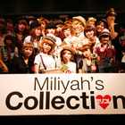 マイミク65万人！　加藤ミリヤがmixiで“なりきり”募集してファッションショー 画像