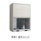 NTTファシリティーズ、外気冷熱を積極的に活用したデータセンター用空調機 画像