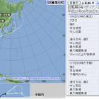 台風4号の影響で太平洋側を中心に大雨の恐れ 画像