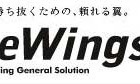 エネルギア、法人向けEneWings「CPEルータパック」に1Gb/s回線対応の3機種を追加 画像