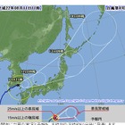 台風4号が12日には東北地方へ上陸の恐れ～全国的に風雨に警戒と気象庁 画像