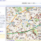 リクルート「SUUMO」の不動産情報がGoogle不動産検索に 画像