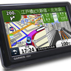 【GARMIN nuvi1460・1360】意外に実用的で楽しめるecoRoute機能 画像