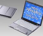 NEC、重さ996gで7時間のバッテリー駆動が可能なビジネス向けモバイルノート 画像