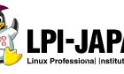 NTTドコモ、LPI-Japanのビジネスパートナー制度に参加……Androidで技術者との連携を強化 画像